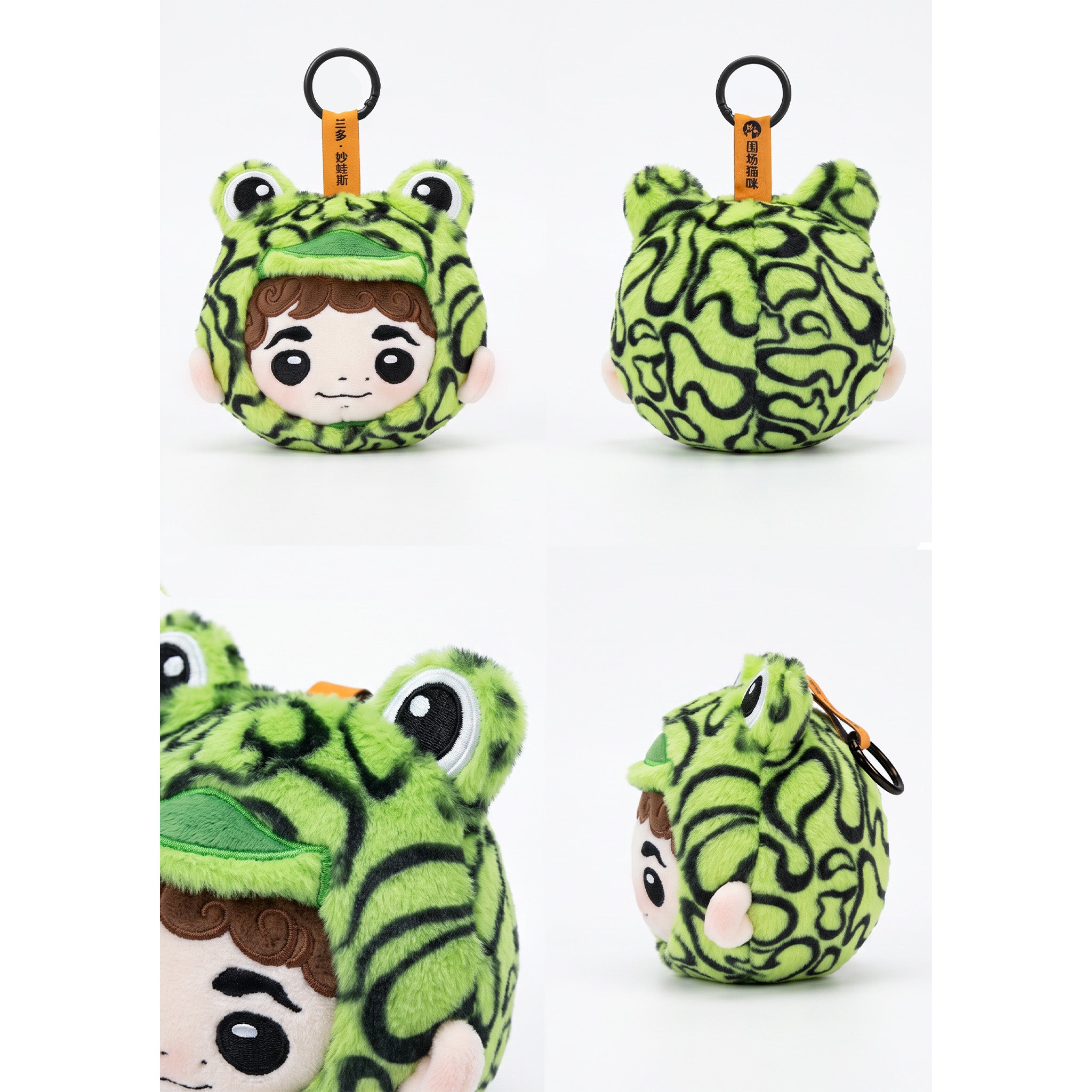 Paddock Beasties Rennfahrer-Blindbox-Plüschtiere